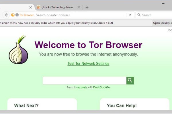 Даркнет официальный сайт вход