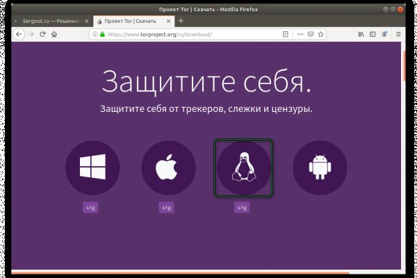 Список даркнет сайтов