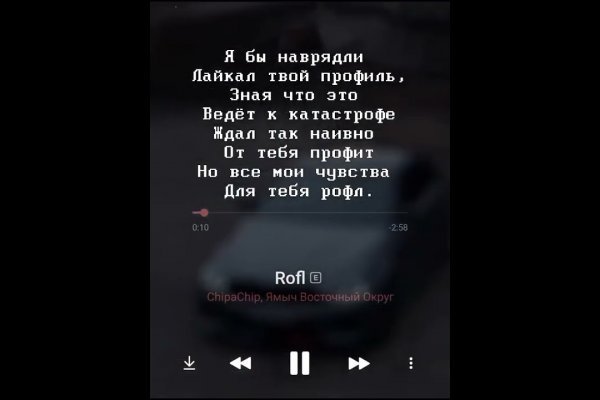 Кракен магазин kraken4am com