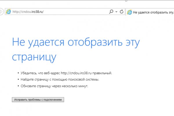 Кракен ссылка на сайт krk store com