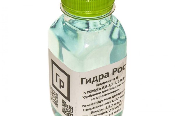 Кракен рабочая ссылка