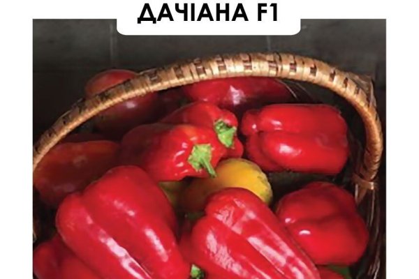 Кракен зеркало