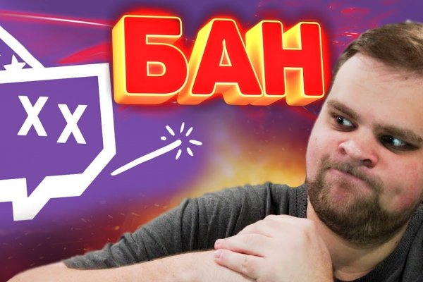 Dark net официальный сайт