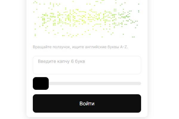 Кракен сайт дарк нет