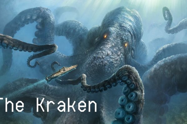Кракен шоп даркнет