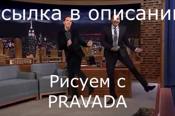 Kra36at