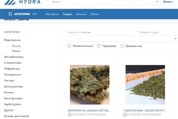 Официальная ссылка на кракен в тор