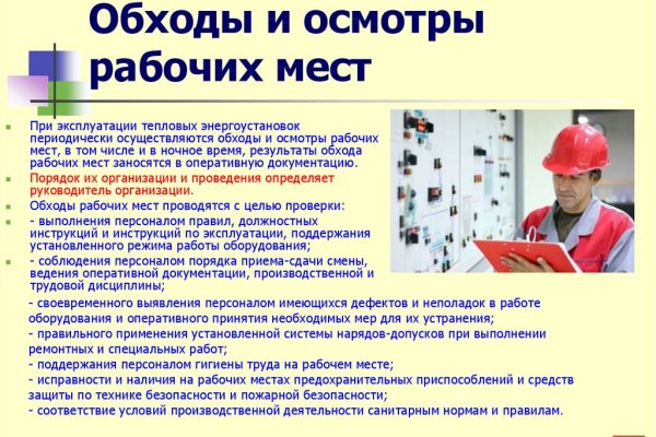 Кракен дарк ссылка