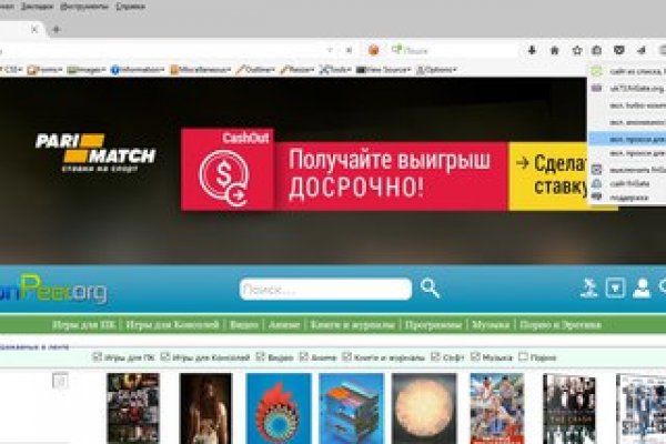 Что такое кракен тор