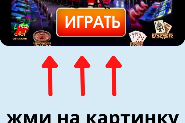 Кракен даркнет маркет ссылка тор