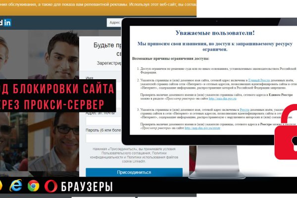 Нарко маркетплейсы