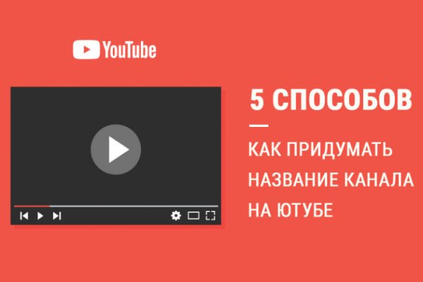 Зайти на кракен через браузер