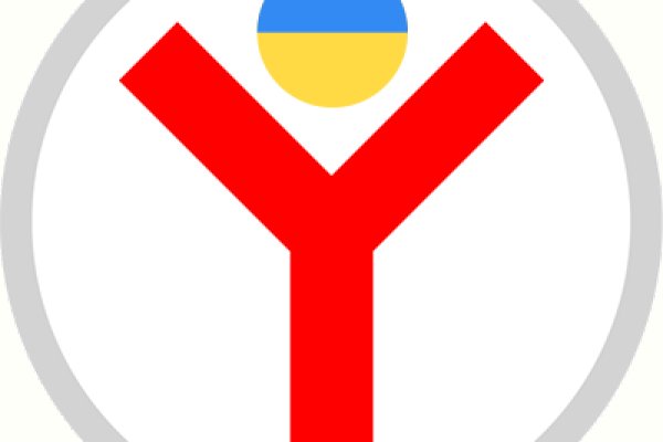 Кракен рабочий сайт
