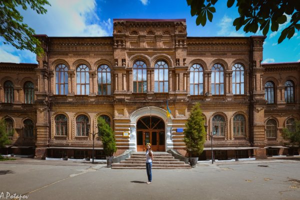 Не получается зайти на кракен