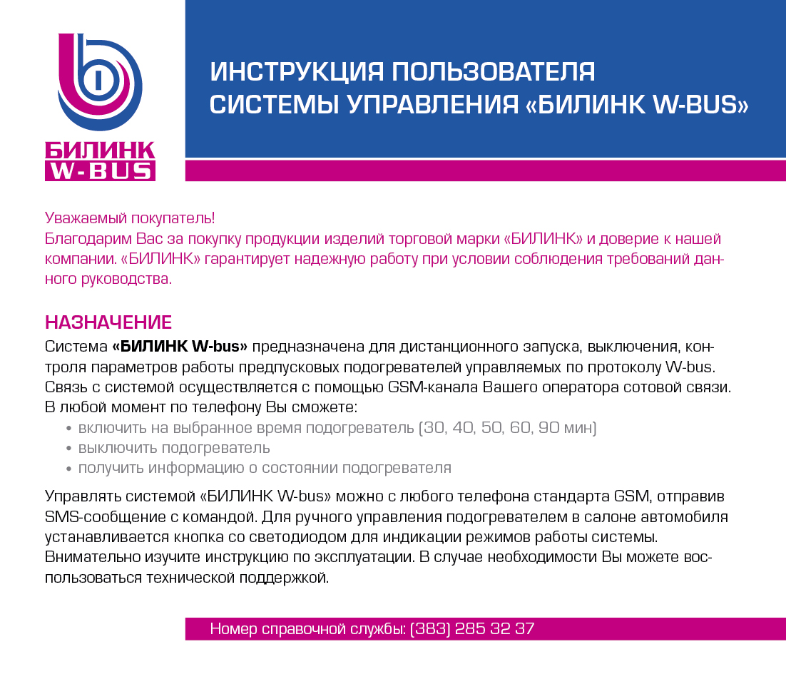 Кракен современный маркетплейс