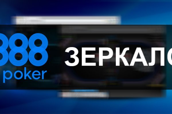 Где найти рабочую ссылку на кракен