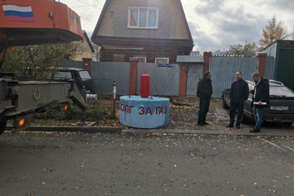 Актуальная ссылка на кракен kraken