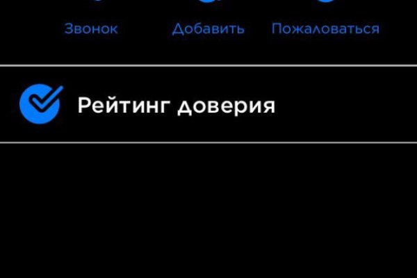 Кракен магазин kraken clear com