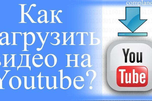 Kraken официальный сайт ссылка krk store com