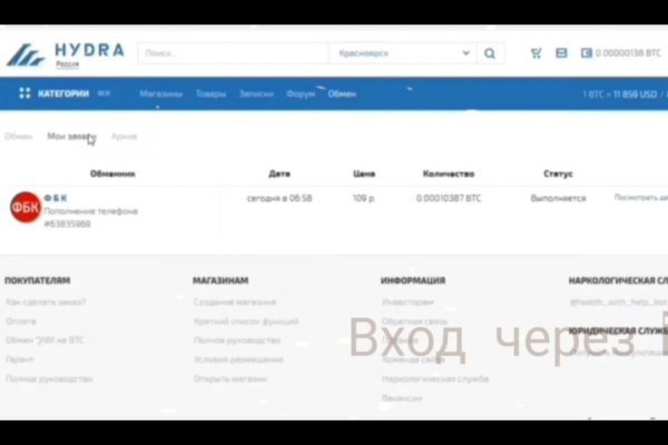 Kraken рабочая ссылка 2025