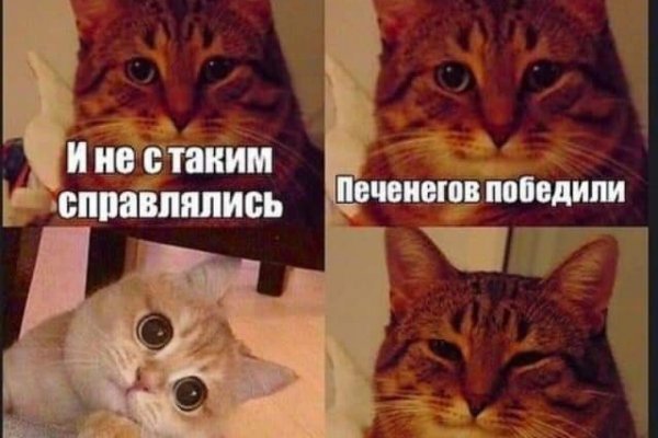 Как найти сайт кракен