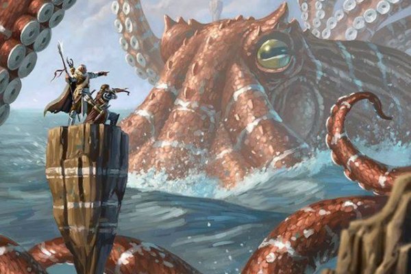 Kraken krn