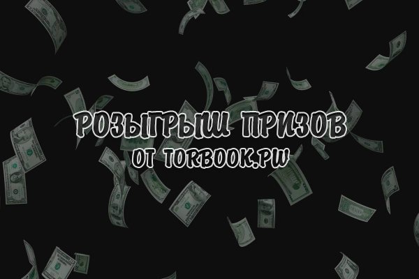 Сайт кракен что это такое
