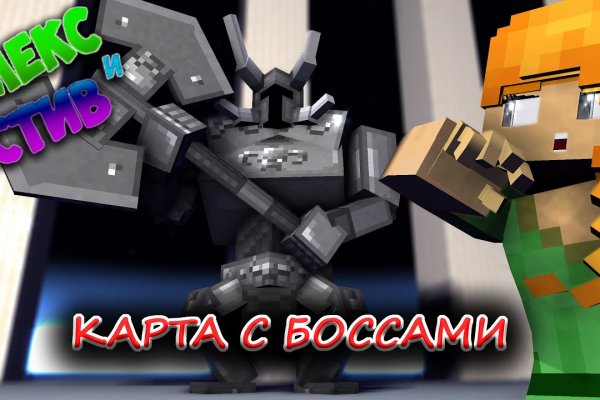 Кракен это наркота