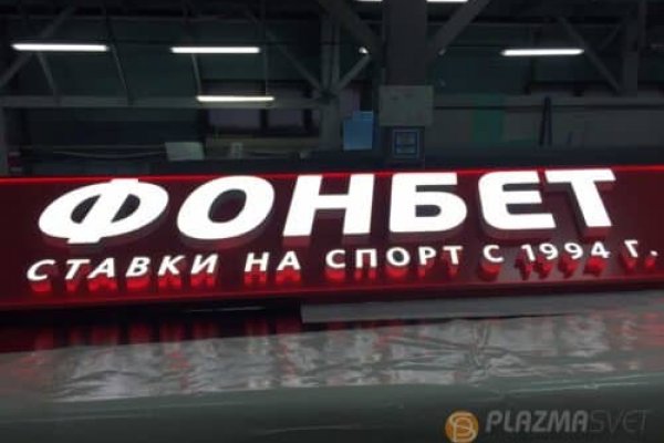 Кракен это что за сайт