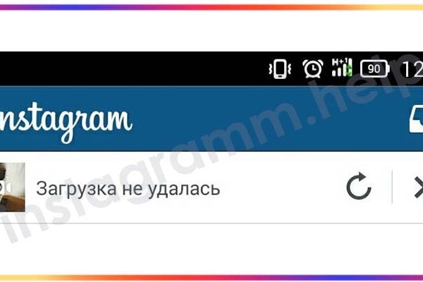Вывести деньги с кракена