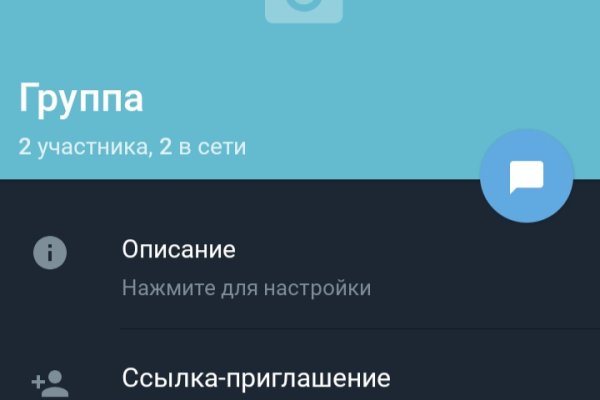 Кракен даркнет рабочая ссылка
