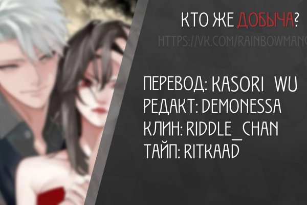 Kraken сайт tor