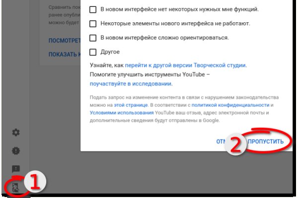 Кракен площадка торговая kr2web in