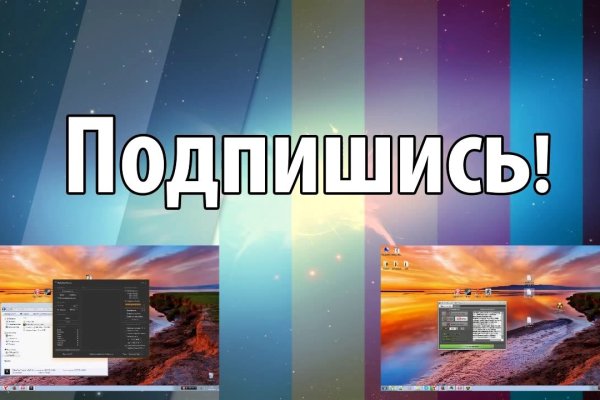 Kraken ссылка kraken torion