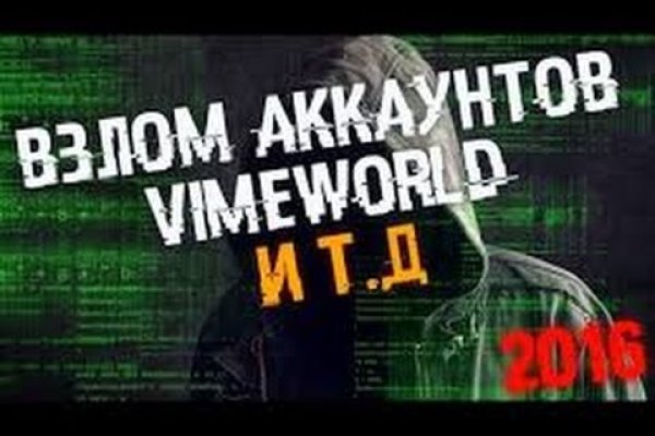 Кракен новый маркетплейс