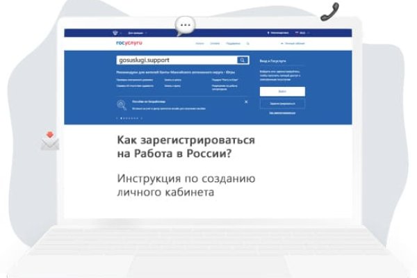 Купить наркотики онлайн