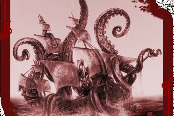 Kraken даркнет маркет