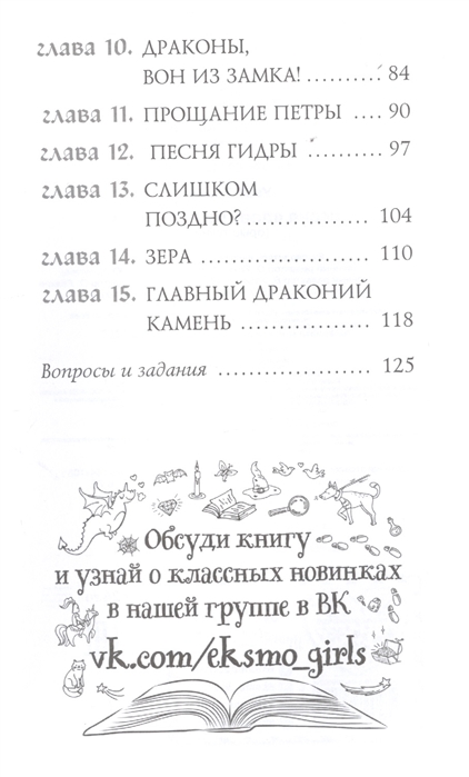 Что с кракеном сайт на сегодня