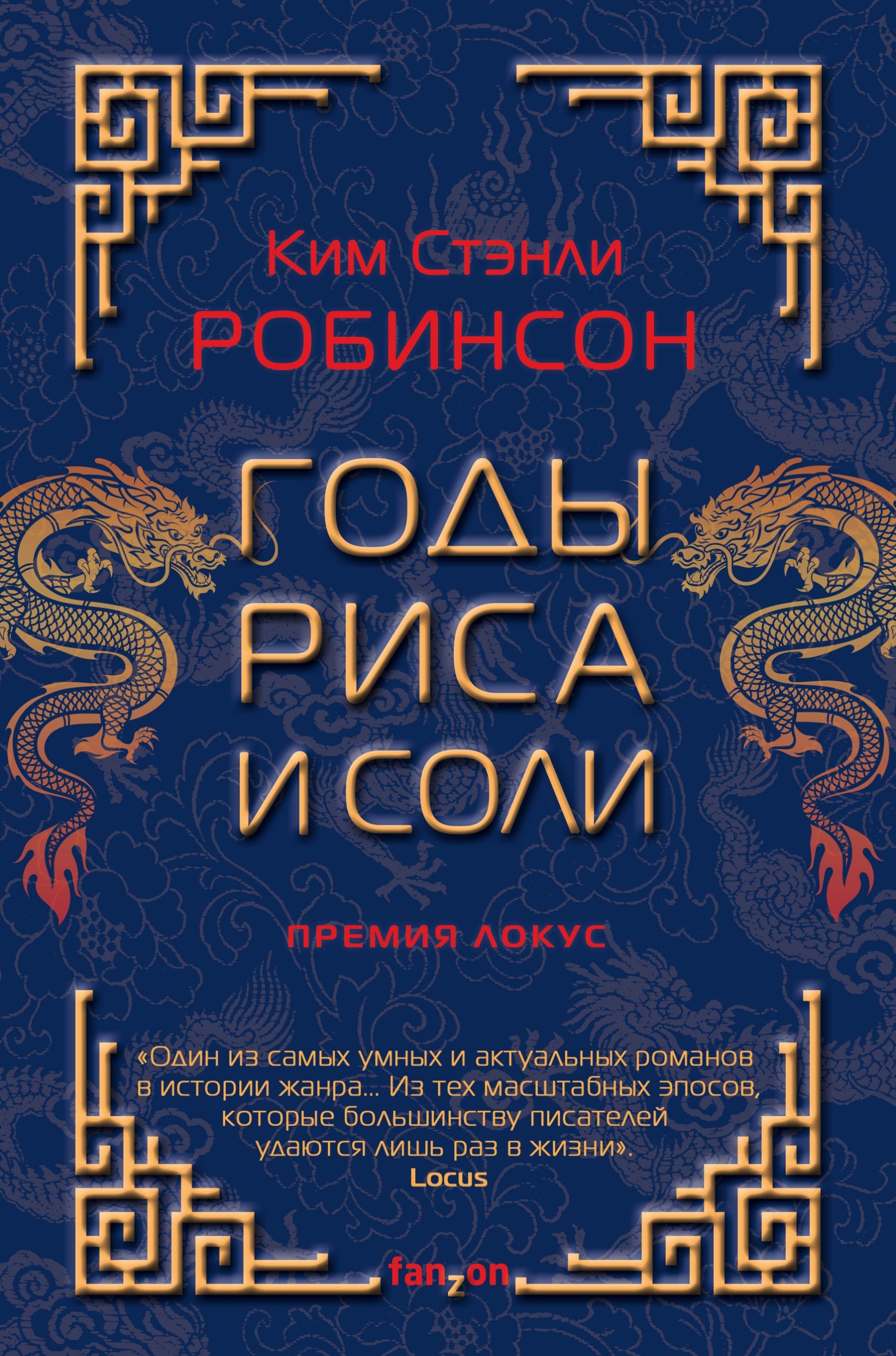 Как зайти на кракен даркнет